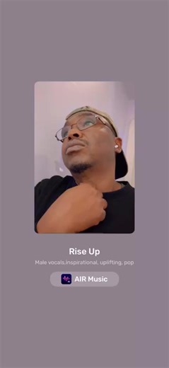 Music for Airports: A Source of Inspiration