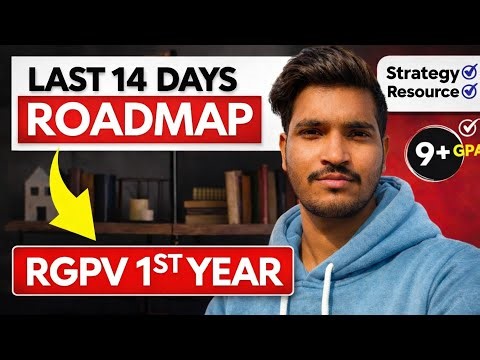 RGPV 1st & 3rd Sem Last 14 Days Roadmap | How to Pass RGPV 1st Semester Exam | ‪@EngineeringBoyz07‬