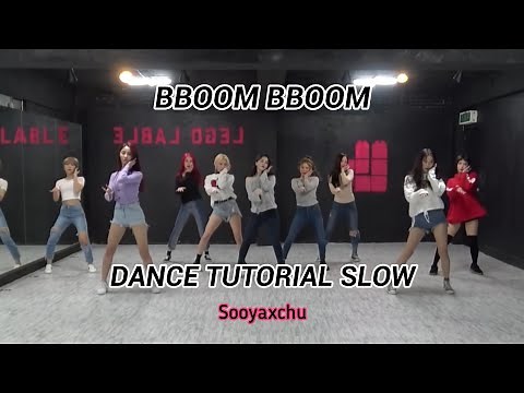 BBoom BBoom - DANCE TUTORIAL MIRROR SLOW - MOMOLAND (모모랜드)