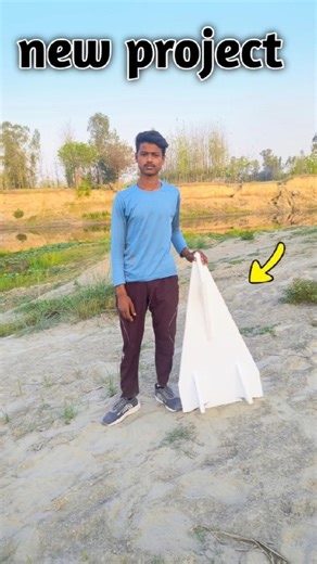 airplane ✈️ new science project || #subscribe me #airplane tharmakol in #paperairplane #virlshort