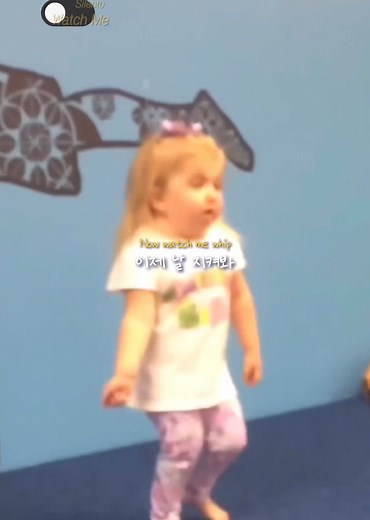 원투 차차차 아가 춤 디테일 보소