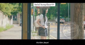 Teaser de #SocialSavvyClass101 con #KimWooseok #KangNaEon #ChoiGeon #SonDongPyo y #HanChaeRin ✨ 👩‍💻 Una chica maneja una app anónima de secretos escolares y se relaciona con el chico más popular. Estreno en Noviembre | Café Dramas