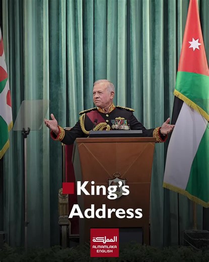 King Abdullah II's Address to the 20th Parliament
