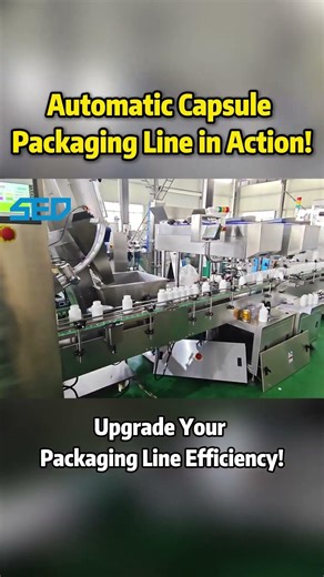 #shorts Watch Our Automatic Capsule Supplement Counting Bottling Packaging Line! (SED PHARMA)
