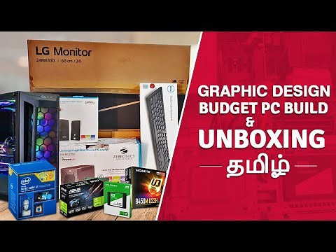 My New Graphic Design Budget PC Build | Unboxing | Editing PC Build