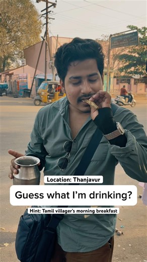 Thanjavur has different vibes 😱😱😍😍😍😍😍😍 #ytshorts #history #ancient