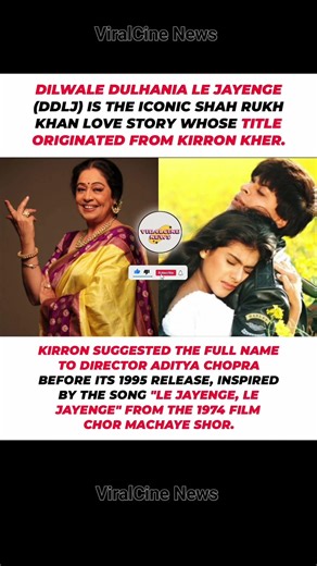 DDLJ Title Secret 😱 #shahrukh #shahrukh_khan #ddlj #kajol #kajoldevgan #kirronkher #bollywoodnews