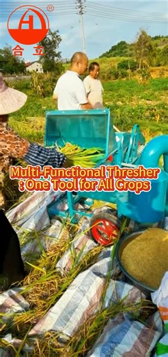 Need a versatile harvest helper? This multi-functional thresher handles rice, wheat, soybeans, sorghum, rape seed & more! Easy to use in the field, saves time & labor—your all-in-one threshing solution.#HarvestTool #AgricultureEquipment #FarmEfficiency