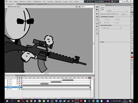 Madness combat tutorial [animating weapons] #1