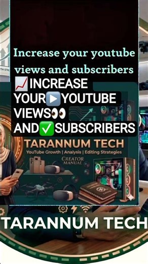 📈INCREASE YOUR▶️YOUTUBE VIEWS👀AND✅SUBSCRIBERS #shorts #youtubegrowth #creatortips #tech#TARANNUMTECH
