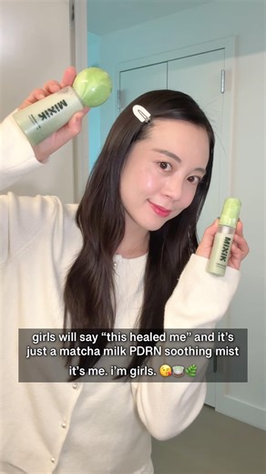 girls will say “this healed me” & it’s a #matcha milk #PDRN soothing mist #hangryasians #glassskin