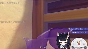 おはぽこあ｜!goods !rule