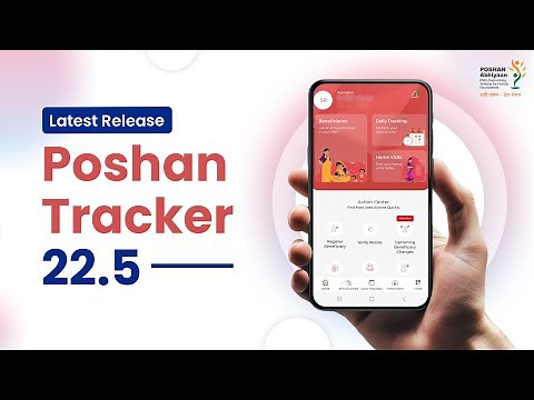 Poshan Tracker Latest Updated Version 22.5 || Geofencing for Anganwadi Centers || Headcount