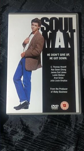 Soul Man DVD #movie #subscribe #shorts