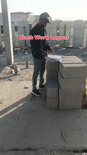 Er Shahid Hussain | Block Work Layout #civilengineer7278 https://youtube.com/@knowledgecivilconstruction7690?si=_8LmY6hYV3vfsDcT | Instagram