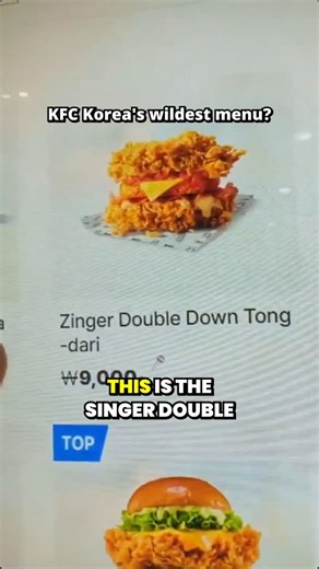 Cooktopclips on Instagram: "KFC Korea's menu is a wild ride! 🍗😱 Which dish would you try first? #FoodieGoals #KFC"