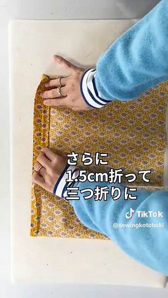 初心者向けの簡単エコバッグ作り