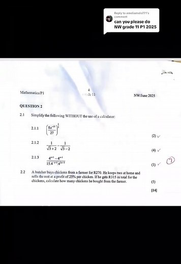 GRADE 11 MATHEMATICS PAPER 1 JUNE EXAM GUIDE