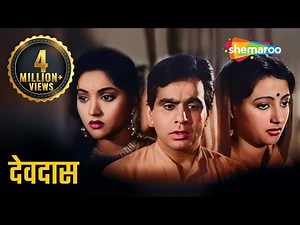 Original Devdas [1955] - Dilip Kumar Hit Movie - Vyjayanthimala, Suchitra Sen - Classic Hindi Movie