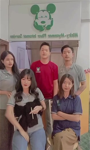 Micky Myanmar Fiber Internet: Speed and Reliability