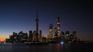 Skyscraper, Tall Building, Shanghai. Free Stock Video