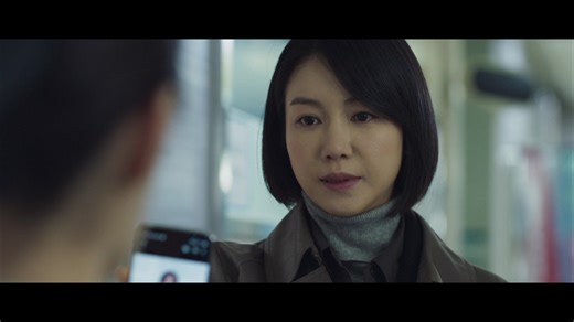 Dark Hole - Episode 1 | Rakuten Viki