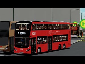 [虐待YE2303][Cherryland V6] OMSI 2 Cherryland rt. P282 渣華閣 to 南港東