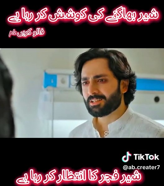 Ab Creater on TikTok