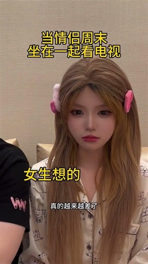 Date Night TV Time: Couples Enjoy Weekend Chills DateNight CouplesTime HomeEntertainment