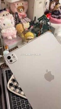 Vlog.*宅女ipad配件分享晚间书桌日常.