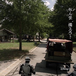 #ディズニープラス は大ヒット海外ドラマも見放題🎉 まだ観ていないドラマ、また観たいドラマ、ありませんか❓ #プリズンブレイク #ウォーキングデッド #グレイズアナトミー #クリミナルマインド #BONES - 骨は語る #24 -TWENTY FOUR- ほかにもいろいろ✨ #ディズニープラス は、いつでもどこでも、あなたの見たかったあの作品が楽しめる！ さあ、人気海外ドラマ作品を今すぐ楽しもう🌈 | Disney Japan