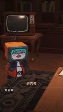 #馬年2026#手遊#異環 塔吉多的「道歉」👣👣👣👣👣