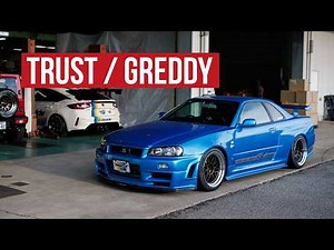 Exploring The Tuning Legends: Trust Power