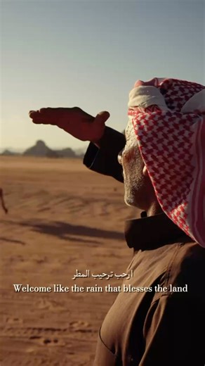 14K views · 364 reactions |  A Bedouin Soul, By Laila Khalid We’ve made it our mission to share the beauty of Bedouin culture with the world.  Grateful to the incredible photographer Laila, whose kind spirit and creative eye helped us tell this story the way it deserves to be told. 懶 #TeamWork #RumPlanetCamp #WadiRum #BedouinHeritage #BedouinCulture #VisitJordan #CulturalJourney #DesertVibes #Teamwork #BedouinSpirit #Jordan | Rum Planet Camp | Facebook