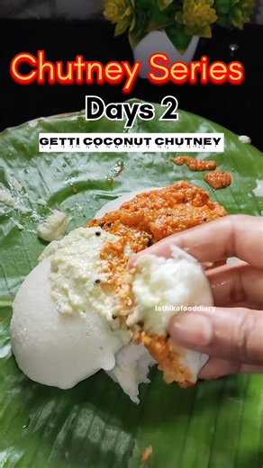 Days #02 Getti Coconut Chutney/Idly kadai Getti chutney #shortsvideo #shortsfeed #short #food #2026