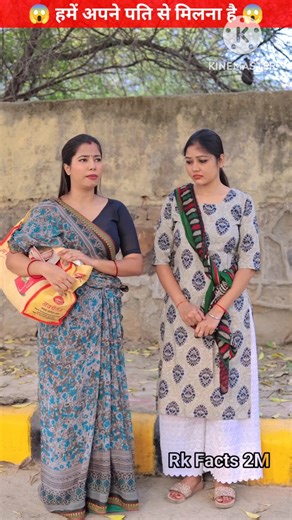 हमें अपने पति से मिलना है❌😱Wood working withart handcraft idea/home madereal telent/skill-art