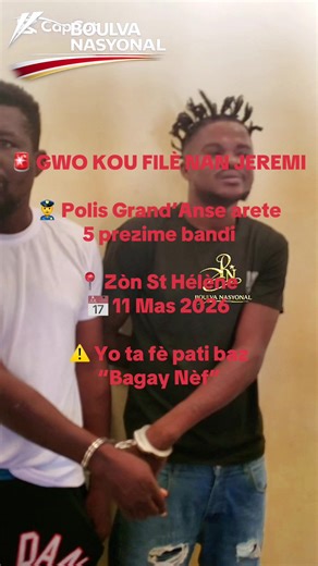 🎥🚨 GWO KOU FILÈ NAN JEREMI ! 👮‍♂️ Polis nan Depatman Grand’Anse arete epi prezante 5 prezime bandi ki ta fè pati baz “Bagay Nèf” nan zòn St Hélène, vil Jeremi. 📅 Operasyon an fèt mèkredi 11 mas 2026. ⚠️ Arestasyon sa yo antre nan kad operasyon pou ranfòse sekirite nan zòn nan. 💬 Ki opinyon ou sou operasyon polis la ? 👇 Ekri nan kòmantè yo. #Jeremie #GrandAnse #HaitiNews #Police #ActualiteHaiti 🚨