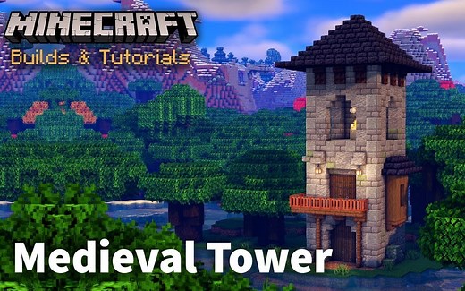 【建筑教程】中世纪塔楼!