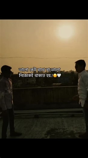 🥰S T🥰 (@st01155)’s videos with original sound - SHUVO