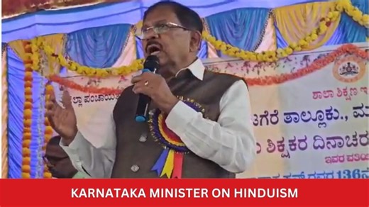 Nobody knows when Hinduism was born: Karnataka Minister's remark sparks row