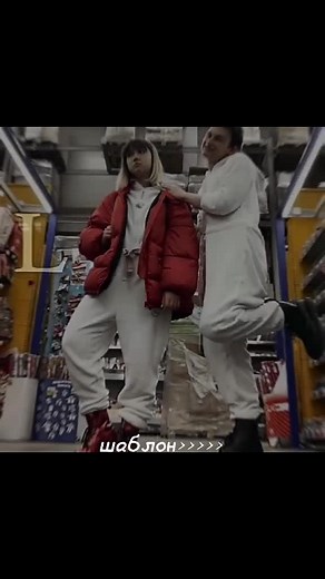 #шаблон #брайнмапс #анастасиз #люблюих #хзчёписать #хи #люблюзиму🎄☃️🎄 #новыйгод #залетимврек #р_е_к_о_м_и_н_д_а_ц_и_и #люблювас #рекомендации #sofik1602