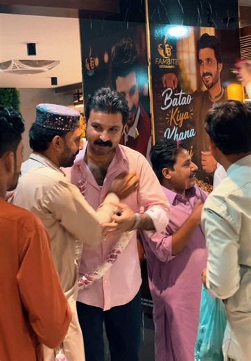 Kaara O Kaara 😜 @Fambite Fambite Address *DR DAUD POTA RD, NEAR LUCKY STAR,* *SADDAR KARACHI, SINDH, PAKISTAN