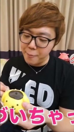 ゆうちゅうぶはじめましたよろしくおねがいします