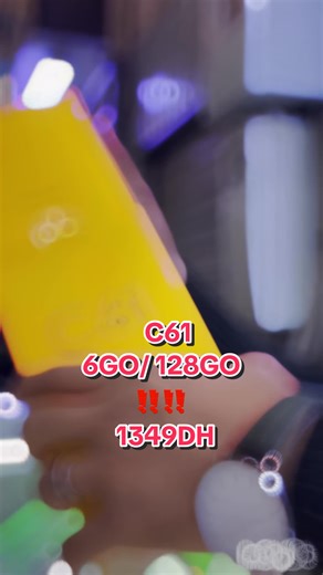 Realme C61 6GO/128GO À seulement 1349DH #REALME #realmec61 #oujda #oujda_48_city #maroco🇲🇦algeria🇩🇿tunisia🇹🇳 #tik_tok #technology #marocaine🇲🇦