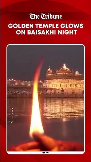 Earthen lamps lit at Golden Temple on Baisakhi 2026 celebrations in Amritsar, beautiful scene.