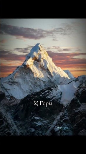 💗|| Id:not mine #врек #врекомендации #ночнойактив #актив #ялюблювас #вылучшие #виктори #straykids