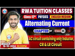 Class 12 Physics Chapter 7 Alternating Current | 12th Physics Basics By Manish Sir