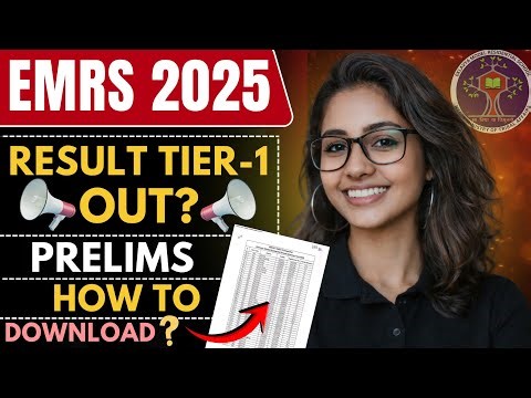 emrs result 2025 | emrs tier 1 result 2025 | how to check emrs result | mahir academy