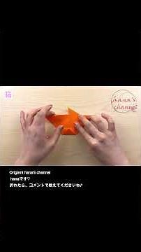 【折り紙】可愛い箱 🎁 3分で完成！1枚で折れる実用的な小物入れの作り方 Easy Origami Box tutorial | Paper Craft | 摺紙 盒子 | 종이접기 ハロウィン