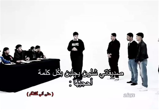 حقيقي @EGi Squad @عبدالله حسين @غيم @اج بي | HB @حسين صادق @Abdullah9i6 #egi_squad #عبدالله_حسين_خليل #اج_بي #غيم #حسين_صادق